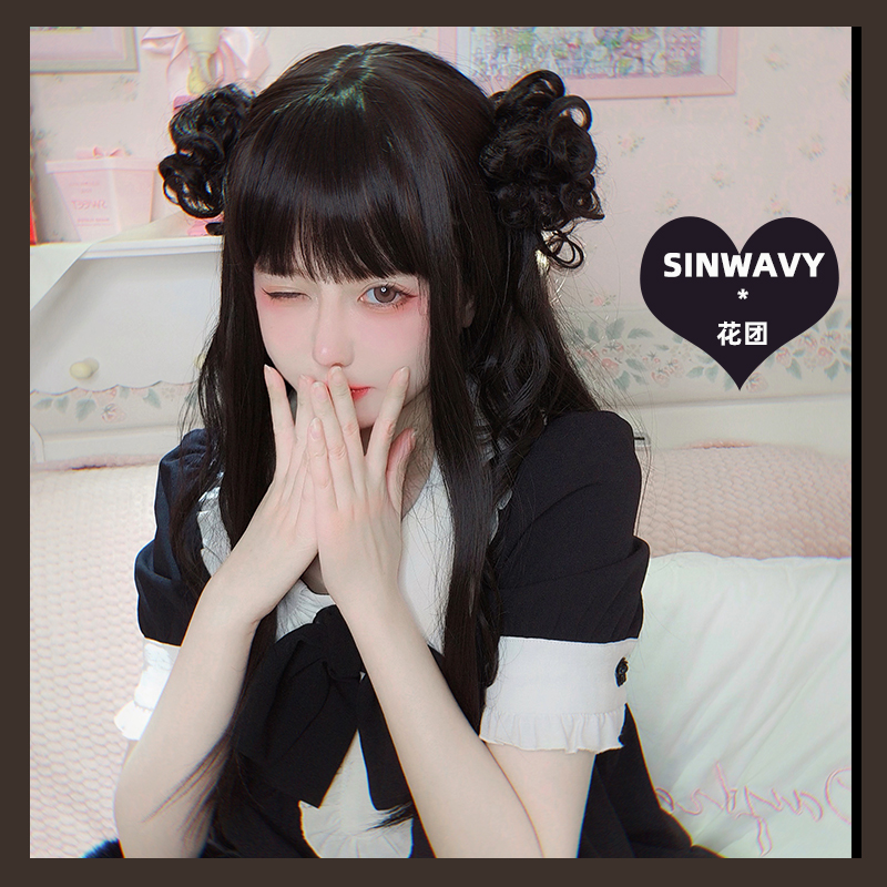 Swanjia - multicolor Harajuku soft girl lolita flower dumpling wig Chinese style black hair bag tiger mouth clip accessories