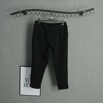 300 catties large size womens clothing custom trousers female fat mm high waist thin OL style fashion harem pencil pants spring and autumn