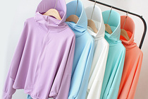 250 catties fat mm long-sleeved large size sunscreen womens solid color all-match cape style pullover hooded cardigan jacket summer