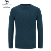 Hart Schaffner Marx / Hartmark mùa thu và mùa đông áo len cashmere màu xanh đậm mới 8016 - Áo len Cashmere