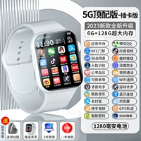 Top Edition White 8 128G Memory+NFC+WeChat Q Vibrato+Massive App+Wi-Fi+платеж+позиционирование GPS+Видео-звонок+водонепроницаемый