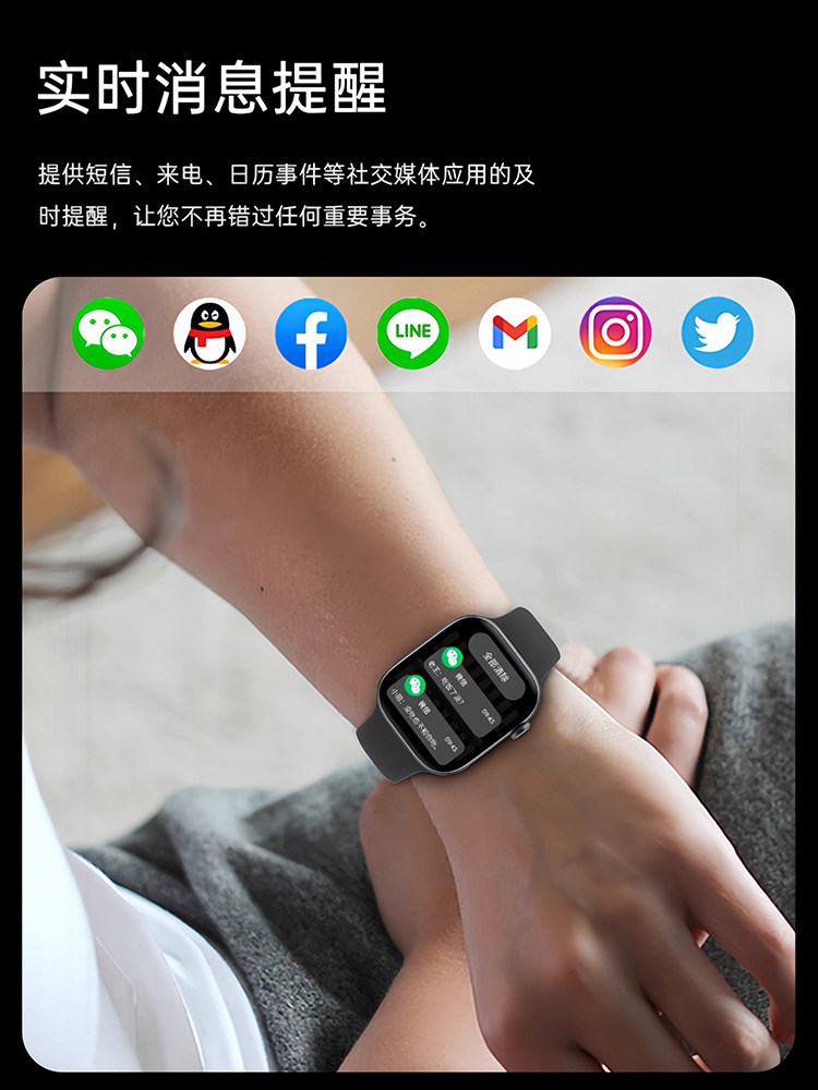 2025 New Model [Official Genuine] Huaqiangbei Top-End S11 Smartwatch Watchs10 Bluetooth Can Make and Receive Calls Sports Bracelet Multifunctional Waterproof for Teenagers, Adults, Men, and Women
