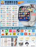 Вращающаяся камера S11 серебристого цвета? [16+128 ГБ памяти] Камера, вращающаяся на 190°? 3.89AMOLED полноэкранный? Приложение скачать? Микро Q шейкер