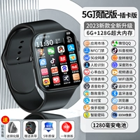Top Edition-Black 8128G Memory+NFC+WeChat Q Vibrato+Massive App+Wi-Fi+платеж+позиционирование GPS+Видео-звонок+водонепроницаемый
