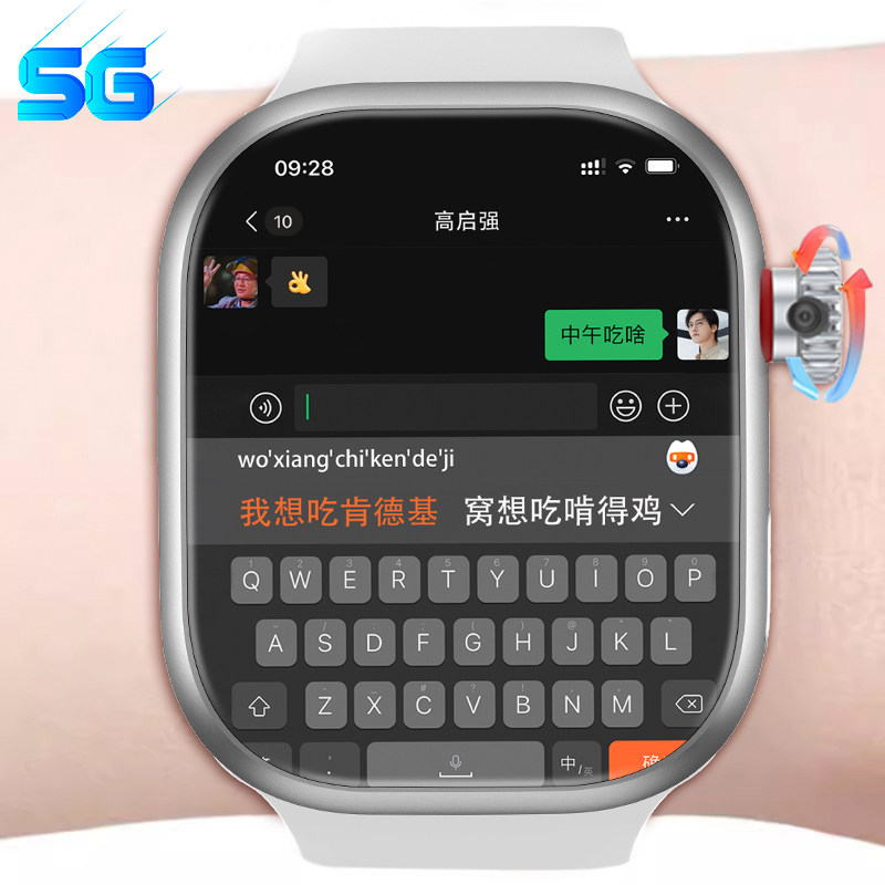 [Official Genuine Product] Huaqiangbei New S11 Smart Phone Watch Watchs10 Top-End Cellular Version 5g Large Screen Can Insert Card Download App Special for Teenagers, Middle School and High School Students, Men's and Women's Models
