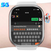 [Official Genuine Product] Huaqiangbei New S11 Smart Phone Watch Watchs10 Top-End Cellular Version 5g Large Screen Can Insert Card Download App Special for Teenagers, Middle School and High School Students, Men's and Women's Models