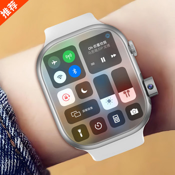 [Dual System·Official Genuine Product]Huaqiangbei New Watchs10 Smart Phone Watch 5g with Sim Card Slot, Multifunctional Sports Watch for Teenagers, Middle and High School Students, Adult Men and Women