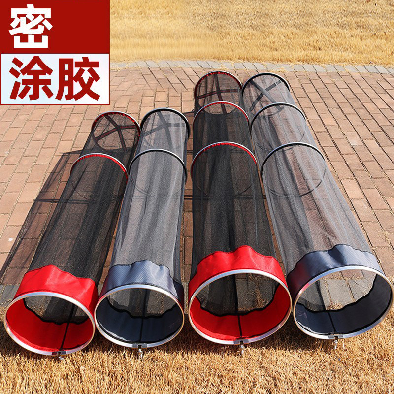 Fish protection wild fishing special 2021 new high-end new boutique small portable glued fishing net pocket quick-drying