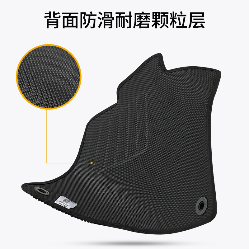 3W thickened Meinis carpet surface special car special pedals are environmentally friendly and comfortable, good foot feeling, suitable for 3W TPE foot pads