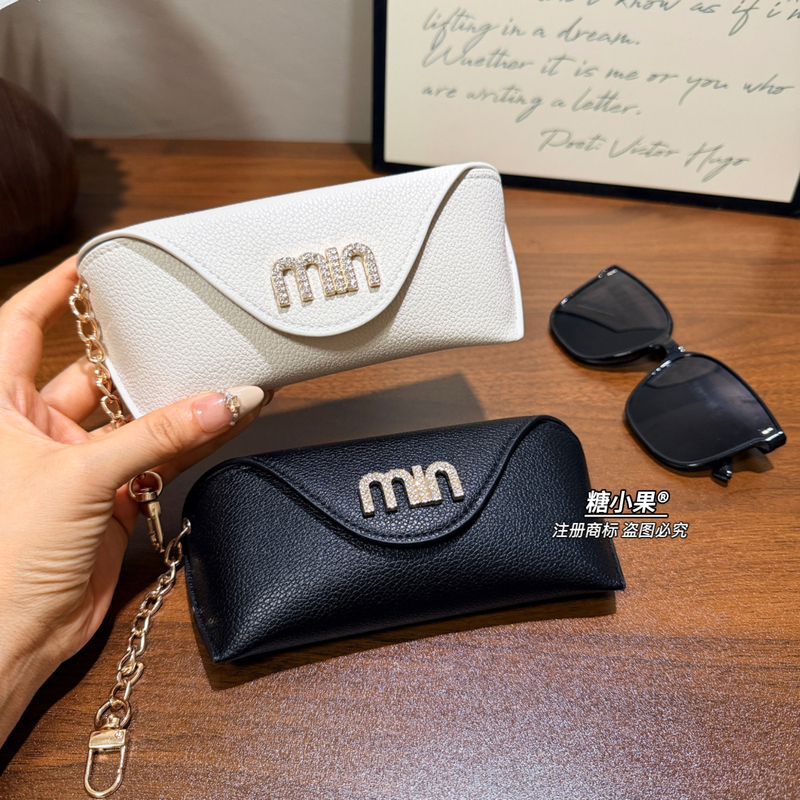 High-End Luxury Style, Can Be Hung on a Bag, with a Lychee Pattern, Pressure-Resistant Leather Eyeglass Case, Portable Sunglasses Case, Sunglasses Storage Box
