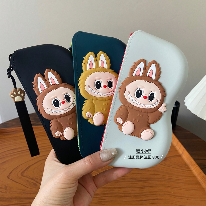 High-End Silicone Glasses Bag for Women, Portable Sunglasses Storage Bag for Travel, Can Be Hung to Prevent Loss, Cute Glasses Case