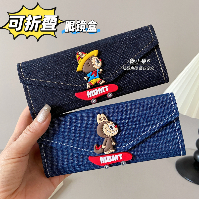 Foldable Creative Cute Cartoon Glasses Case Portable Universal Sunglasses Case for Male and Female Students Myopia Frame Glasses Case Foldable Creative Cute Cartoon Glasses Case Portable Universal Sunglasses Case for Male and Female Students Myopia Frame Glasses Case