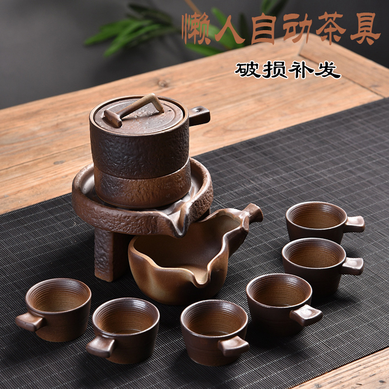 Hui shi firewood stone mill semi automatic kung fu tea set simple ceramic household tea new fortunes
