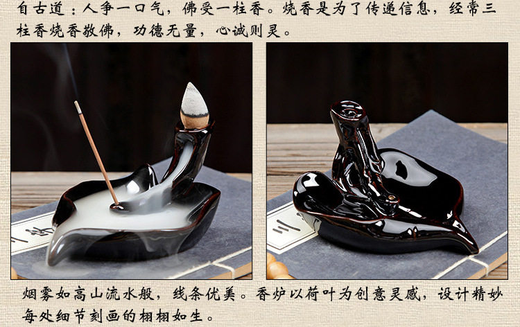 電腦端_26