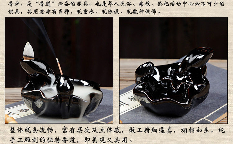 電腦端_28