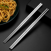 304 square stainless steel chopsticks Home anti-slip individuality thermal insulation hollow Korean chopsticks Home Thickened Chopsticks