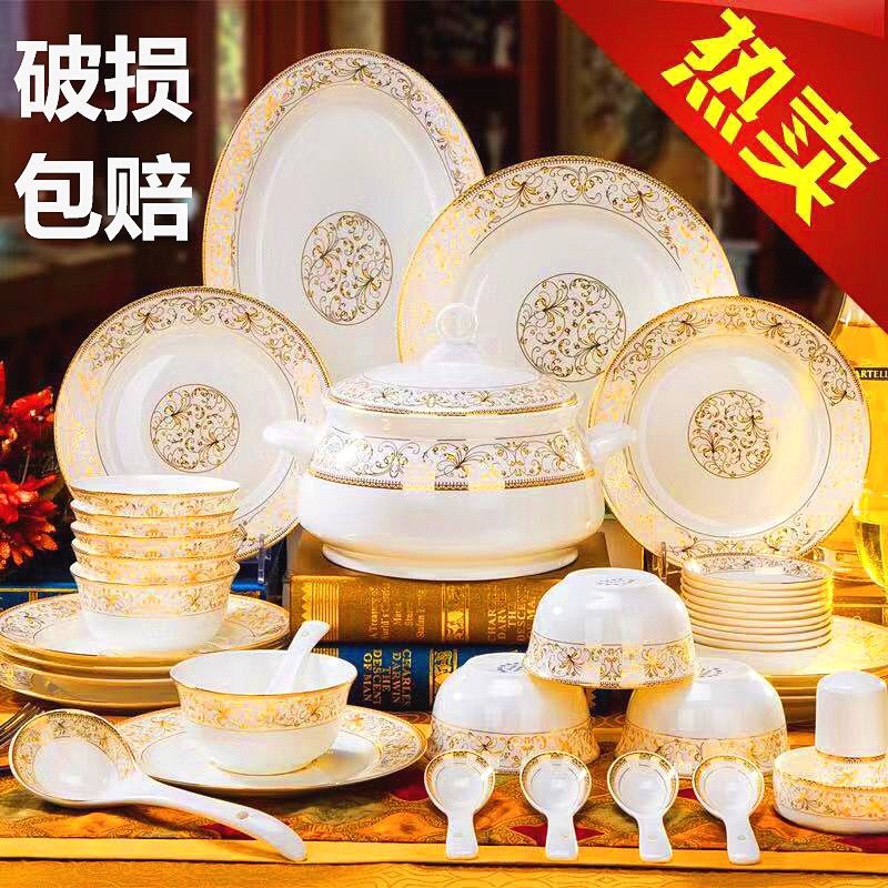 Jingdezhen Ceramic Tableware Set 56 Pieces Gift Set for Home Use Bowls, Plates, Chopsticks, Dishware Set Microwave Safe