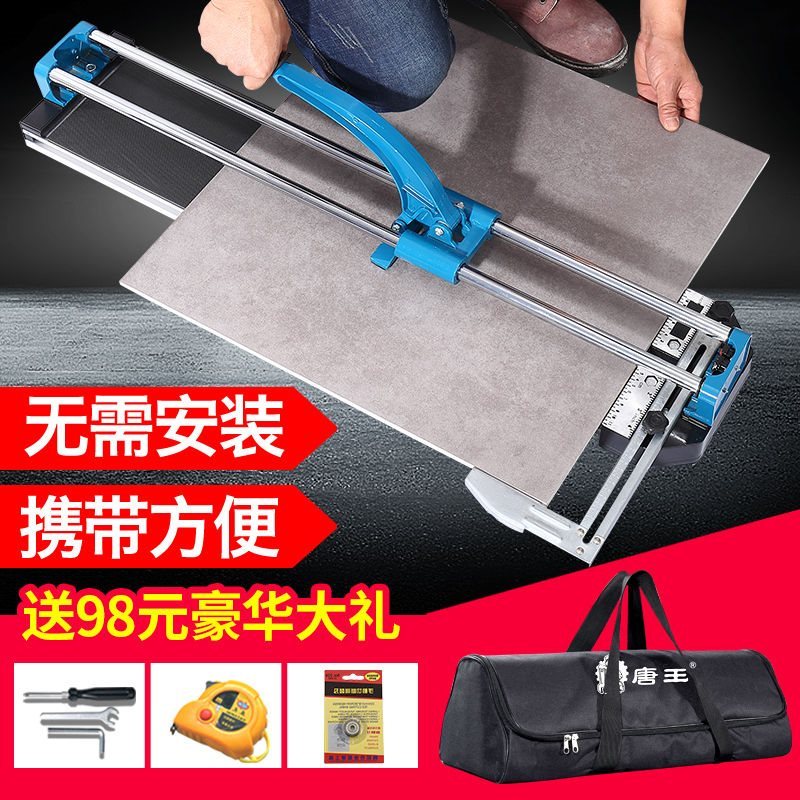 German manual magnetic tile push knife high precision floor brickwork cutting machine small portable cut wall brick deviner