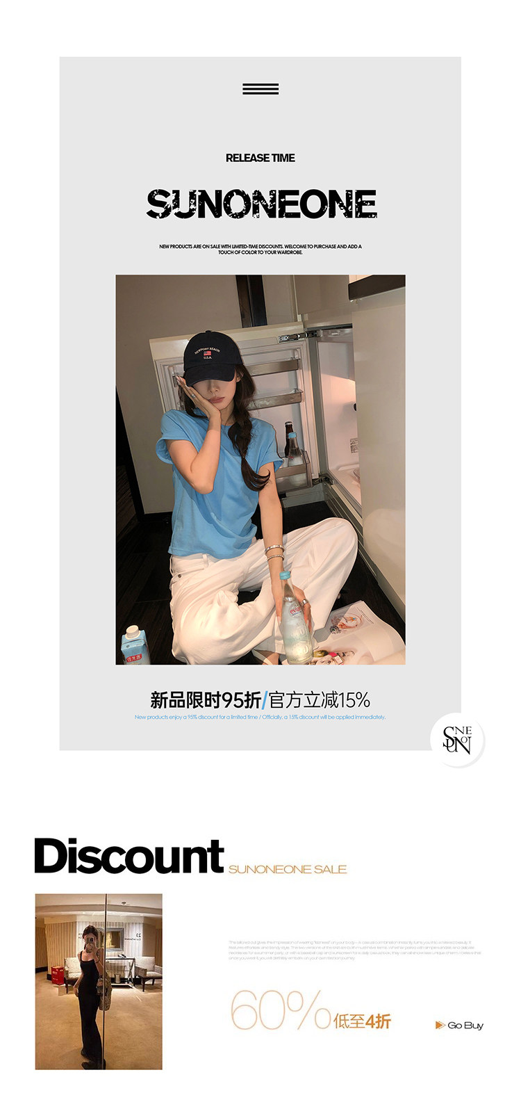 12.09开始