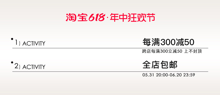 Индивидуальный 20240518