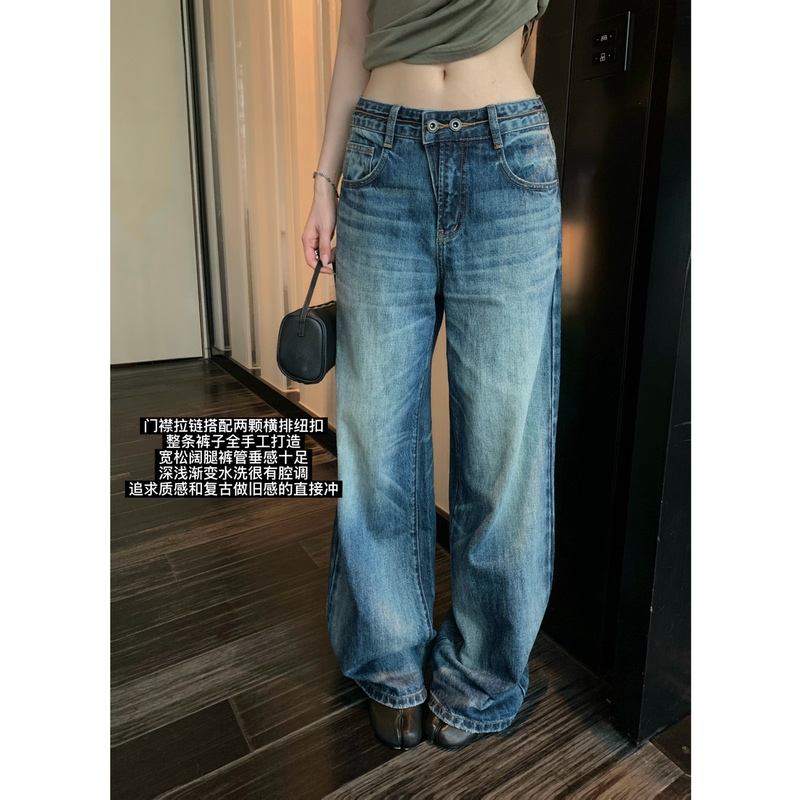Sunoneone Denim Washed Whiskered Gradient Wide-Leg Jeans for Women, Summer American Retro Casual Pants Sunoneone Denim Washed Whiskered Gradient Wide-Leg Jeans for Women, Summer American Retro Casual Pants