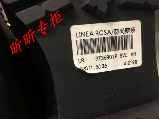 Linea Rosa yêu Shang Rosa mua trong nước 2018 giày bốt nữ mùa đông giày bốt ngắn gót giữa 9T36801P / F - Giày ống