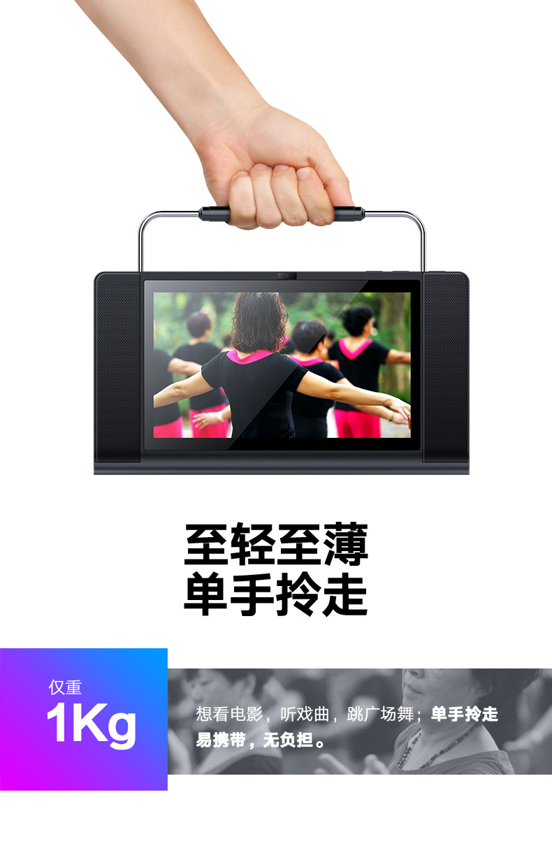 củ phát wifi 4 râu Amoi mini TV ông già xem máy hát hát người già hát máy nhảy vuông HD đa chức năng phát video wifi mạng không dây di động thẻ di động sạc màn hình cảm ứng nghe - Trình phát TV thông minh cục wifi