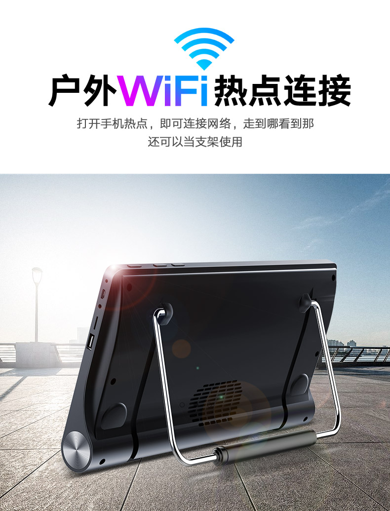 củ phát wifi 4 râu Amoi mini TV ông già xem máy hát hát người già hát máy nhảy vuông HD đa chức năng phát video wifi mạng không dây di động thẻ di động sạc màn hình cảm ứng nghe - Trình phát TV thông minh cục wifi