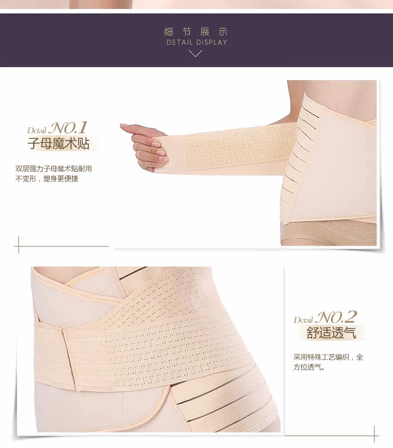 Corset luxueux - Ref 673545 Image 18