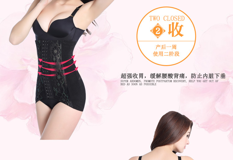 Bụng sau sinh với phần mỏng, sinh mổ, mổ lấy thai, thắt lưng, thắt lưng, giảm bụng, corset nữ