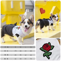 Красная розовая черная юбка