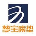 梦宝床垫工厂店