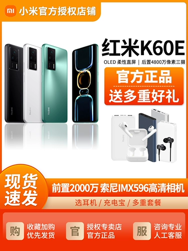 Xiaomi, наушники с зарядкой, умный мобильный телефон pro для школьников, bluetooth, redmi, официальный флагманский магазин, оригинальный продукт с официального сайта