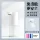 bộ đựng dầu gội sữa tắm Máy rửa điện thoại di động Xiaomi tự động bọt điện kháng khuẩn Mijia máy rửa tay thông minh tự động thay thế cảm biến bổ sung bình đựng sữa tắm treo tường hộp đựng dầu gội treo tường