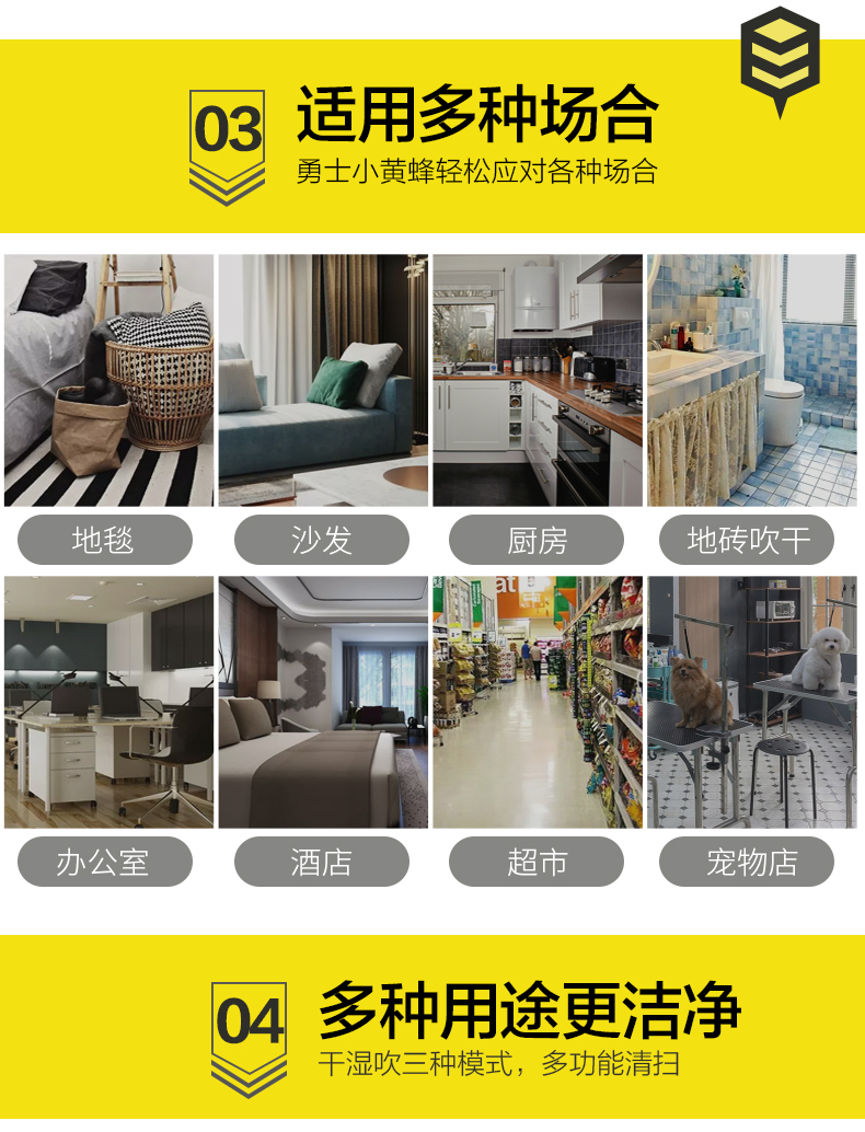 苏泊尔 干湿吹三用桶式吸尘器 配多吸头 一键收线 图13