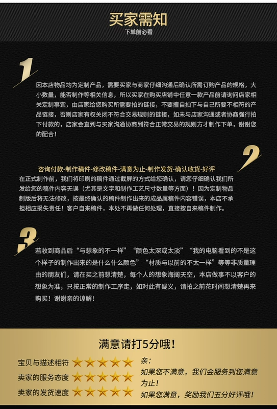 Thư cũng cho thuê nhà thương hiệu nhôm inox ăn mòn cho thuê nhà số bảng hiệu tùy chỉnh cho thuê phòng quảng cáo cho thuê thẻ - Thiết bị đóng gói / Dấu hiệu & Thiết bị