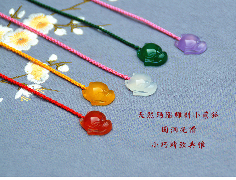 Agate nhỏ dễ thương cáo chân dây lừa hoa đào Wang sự nghiệp dây đỏ dệt vòng chân handmade dễ thương nữ mô hình bạn gái trang sức Han - Vòng chân lắc chân vàng