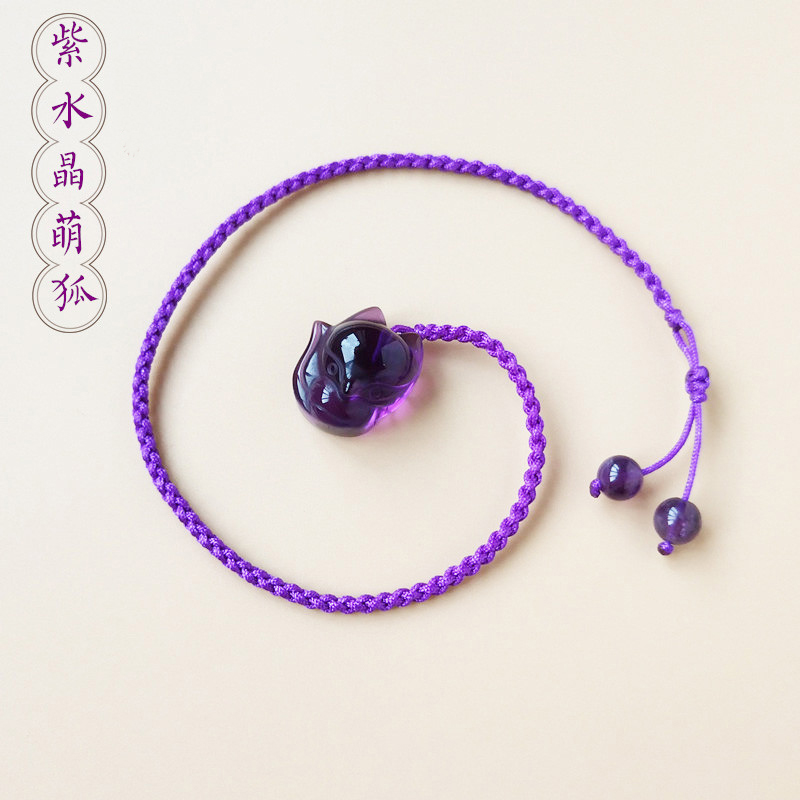 Natural Amethyst Fox Anklet Lucky Peach Blossom Anklet Cute Girlfriend Gift For Girlfriend Creative Gift