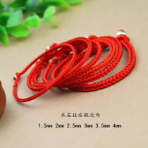 This Life Year Men And Women Red Rope Bracelet Handwoven Rope Student Bestie Transfer Bracelet Childrens Hands Rope Couple Pair