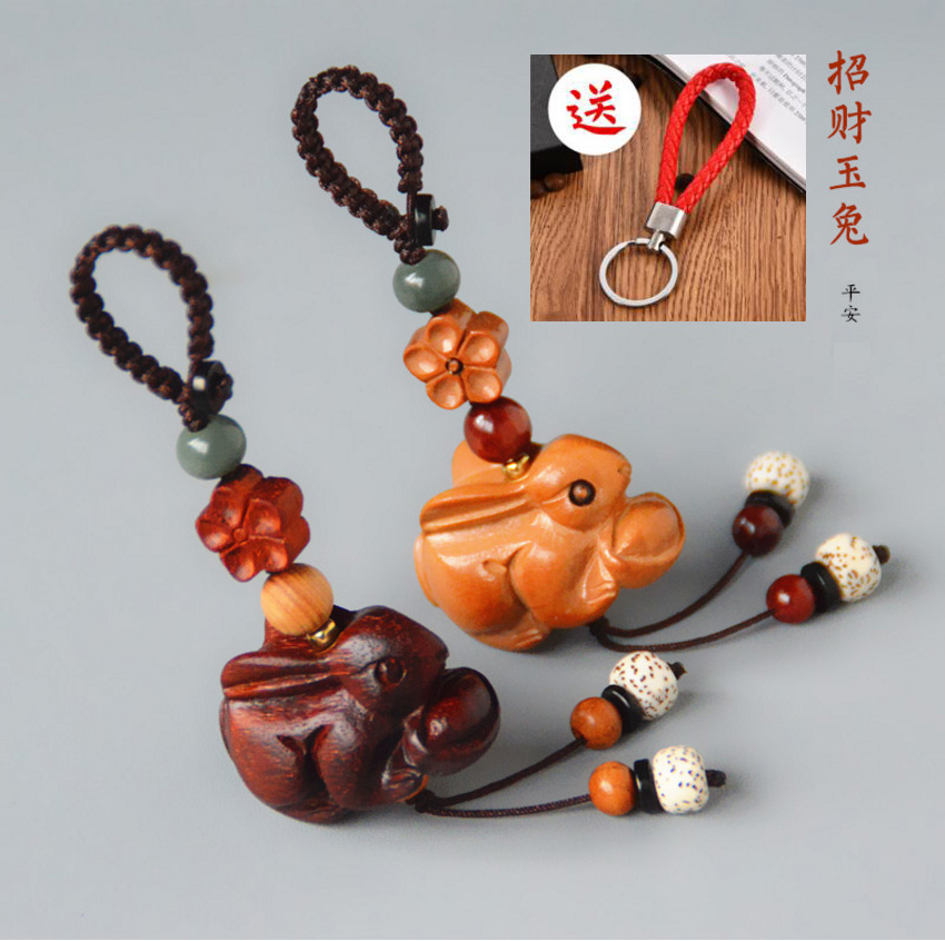 Leaf-sandal rabbit car key buckle piece peach bag hanging solid wooden bag pendant