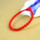 4mm