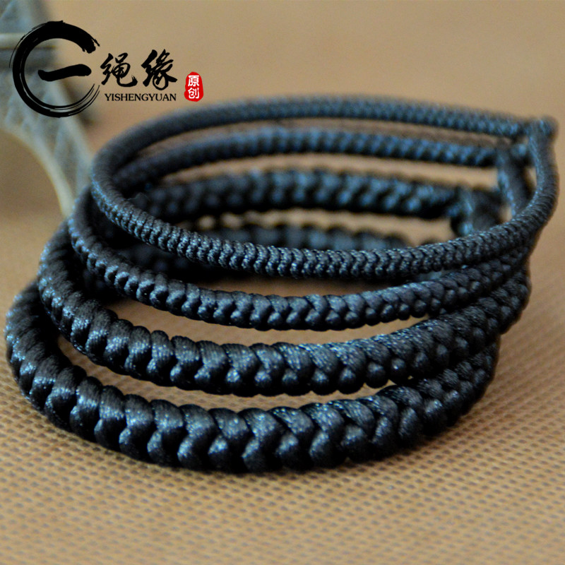 2022 Ben Tiger years Red Rope Bracelet Women Men's Black Diamond Knot Rope Couple Student Ornaments to run hand-in-hand