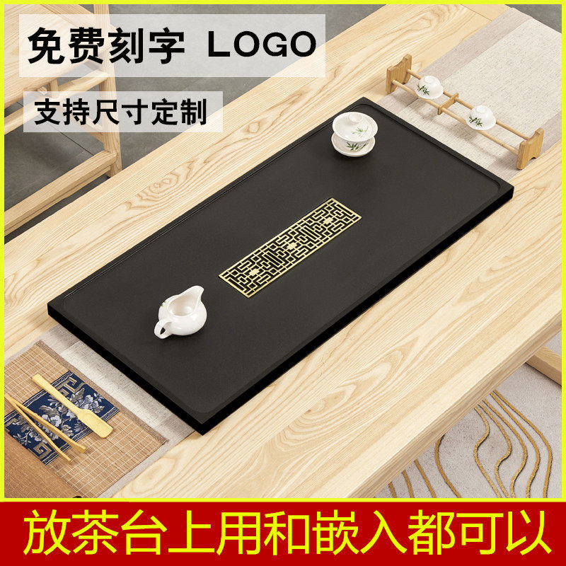 Uginshi Tea Tray Whole Natural Stone Tea Set Tea Sea Embed Tea Table Black Gold Stone Size Customized Stone Pan