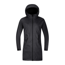 探路者冲锋衣女 2020冬季户外防风中长款保暖套羽绒外套TAWH92223