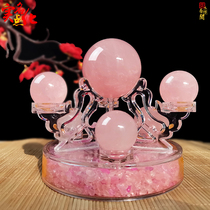 Natural Powder Crystal Seven Stars Array Water Tender Pink Hibiscus Stone Basil Import Support Appraisal Home Delivery Courtesy Bedroom Pendulum