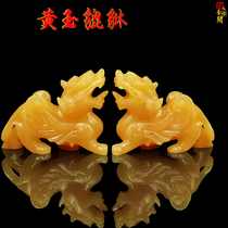 Yellow jade leopard Swaying Pieces Natural Jade A Pair of beihuang jade Picchu office Living room Xuanguan Store Placing Ornaments