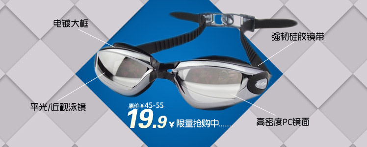 Sac de sport - Ref 16892 Image 15