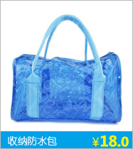 Sac de sport - Ref 16892 Image 28