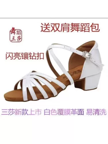 Подлинная санжа девочка латиноамериканская танце