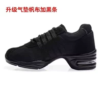 T01 модернизировал воздушную подушку черную полосу ткани ткани.